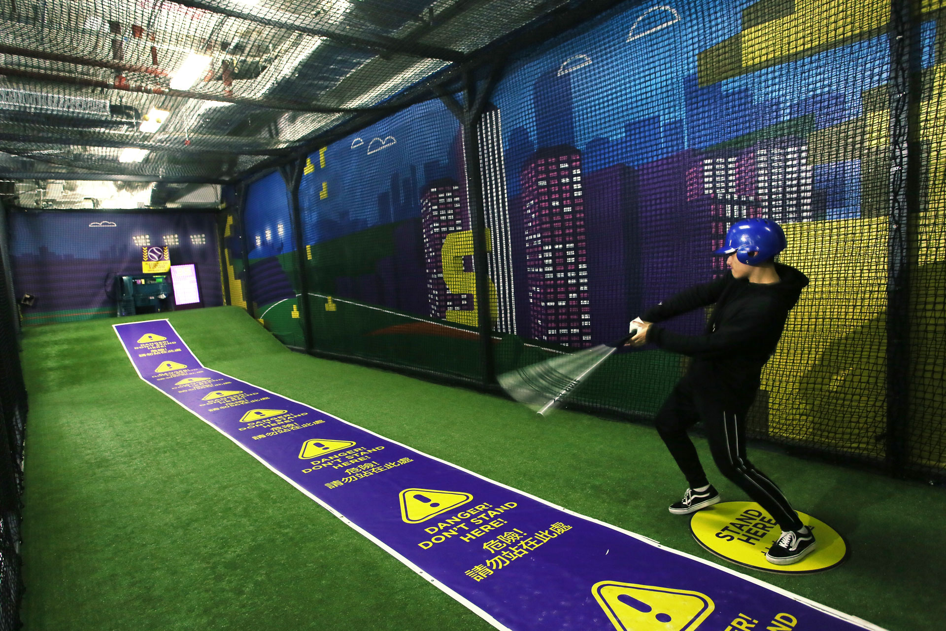 Baseball SuperPark Malaysia